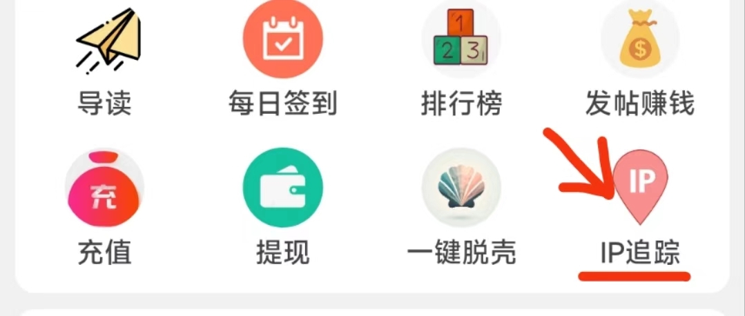 截图202410161532194152.jpg