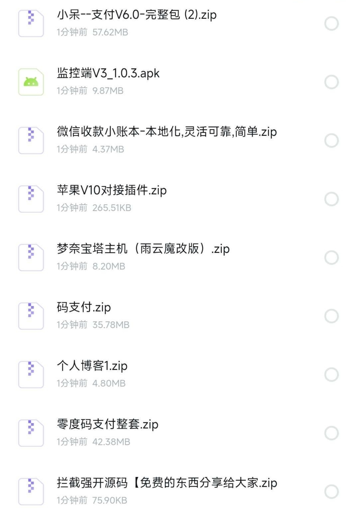 Screenshot_20241016_201411.jpg