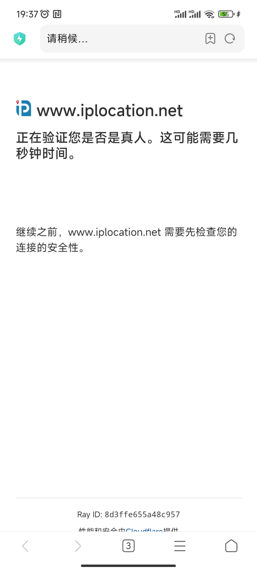 Screenshot_2024-10-17-19-37-02-421_com.android.browser.jpg