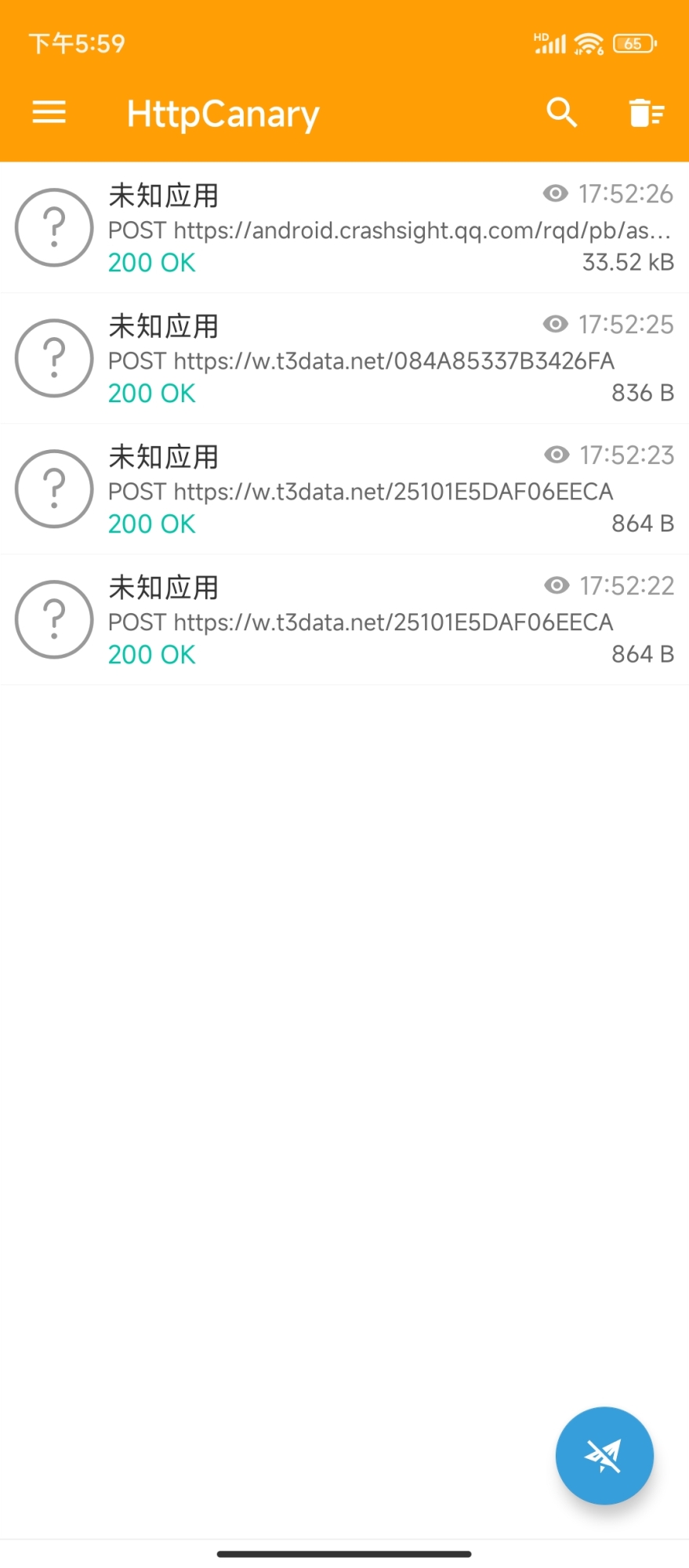 Screenshot_2024-11-17-17-59-52-993_com.guoshi.httpcanary.jpg