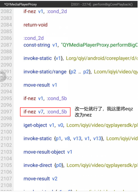 截图202411211554016953.png