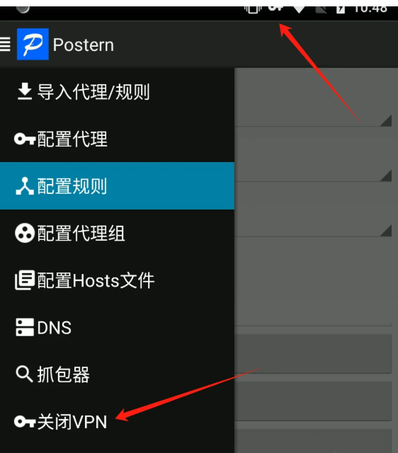 截图202412081710322802.png