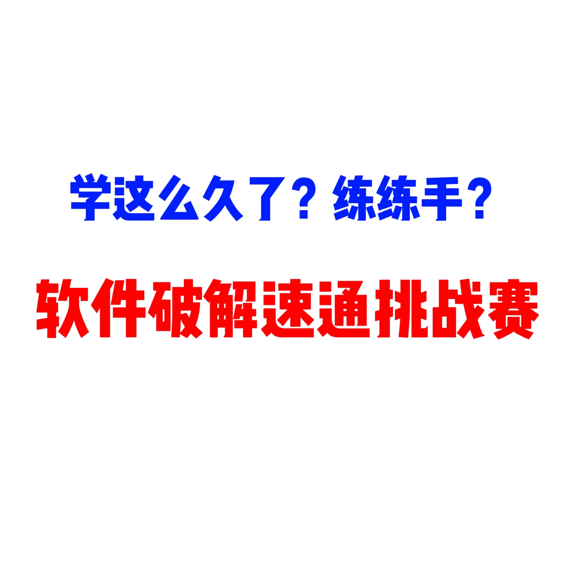 retouch_2024122116583115.jpg