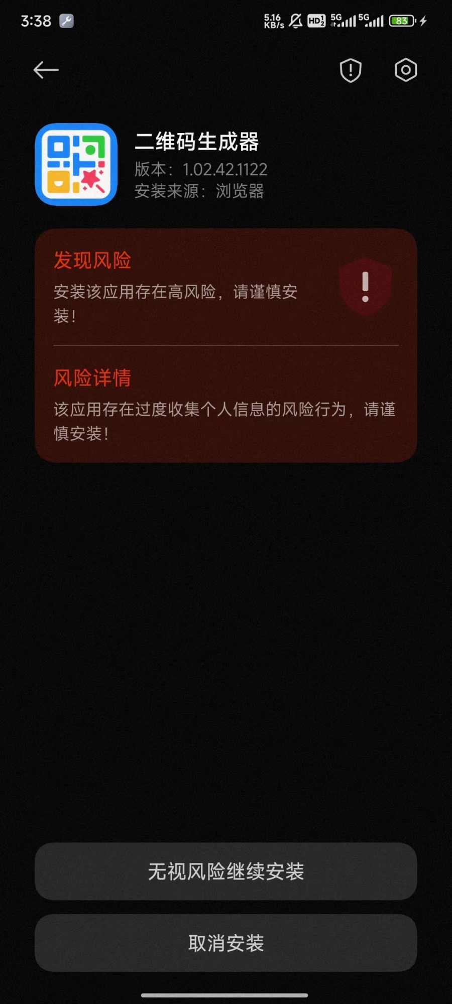 微信图片_20241224034556.jpg