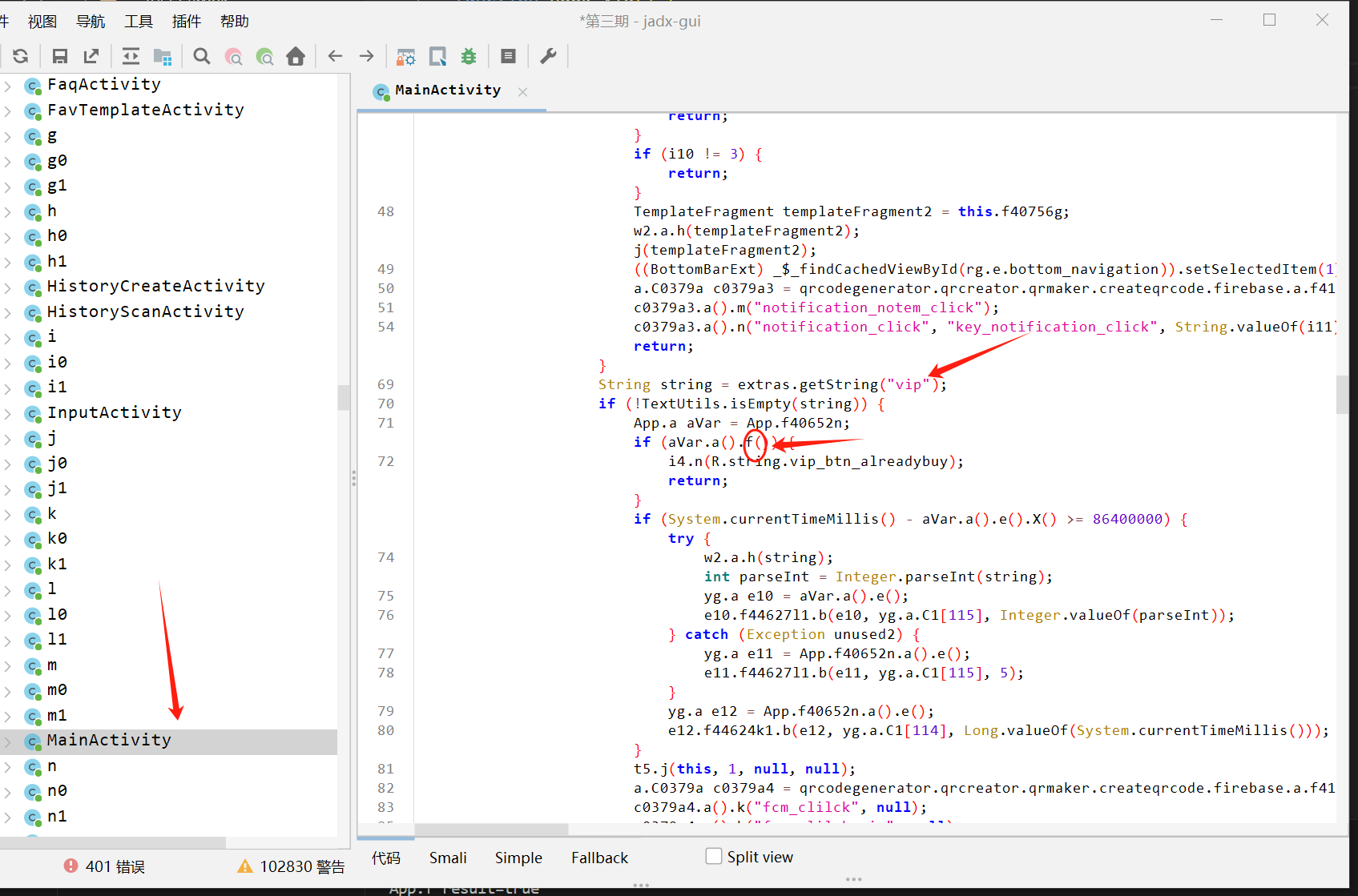 微信图片_20241224051406.png