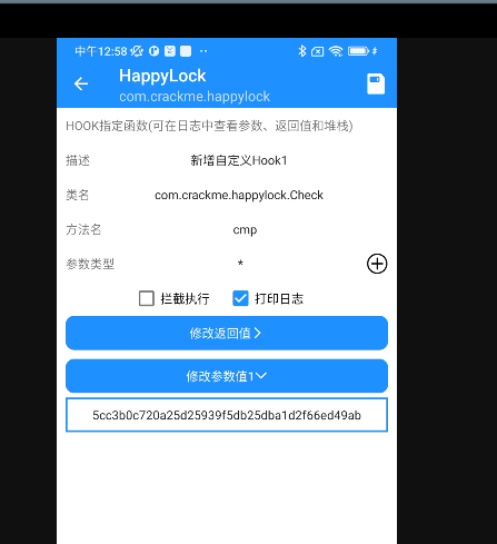 截图202501061533225537.png