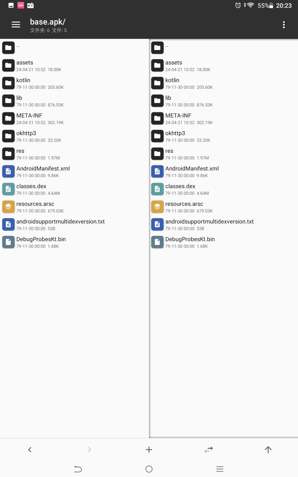 Screenshot_20250107-202323.png
