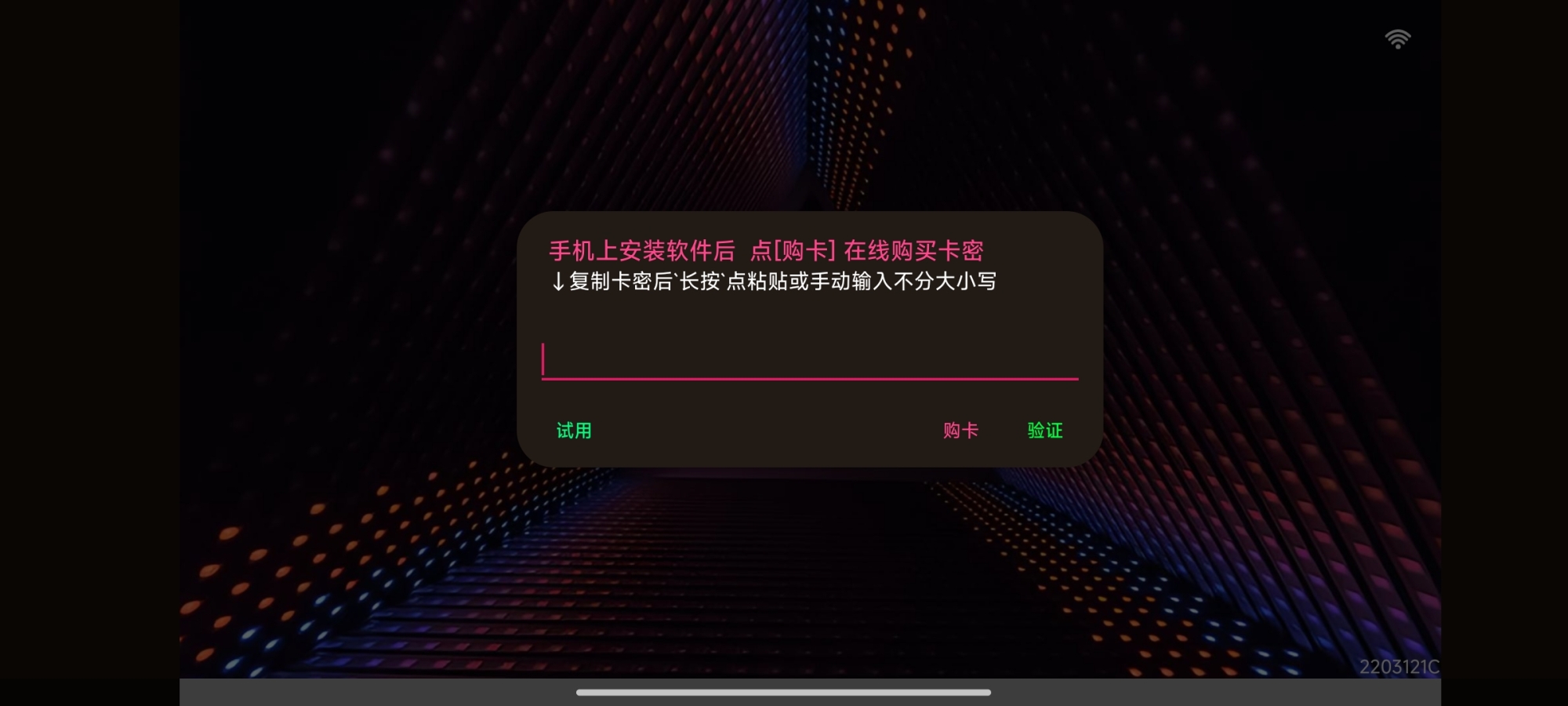 Screenshot_2025-01-13-18-38-13-984_com.origjoy.local.ktv.jpg