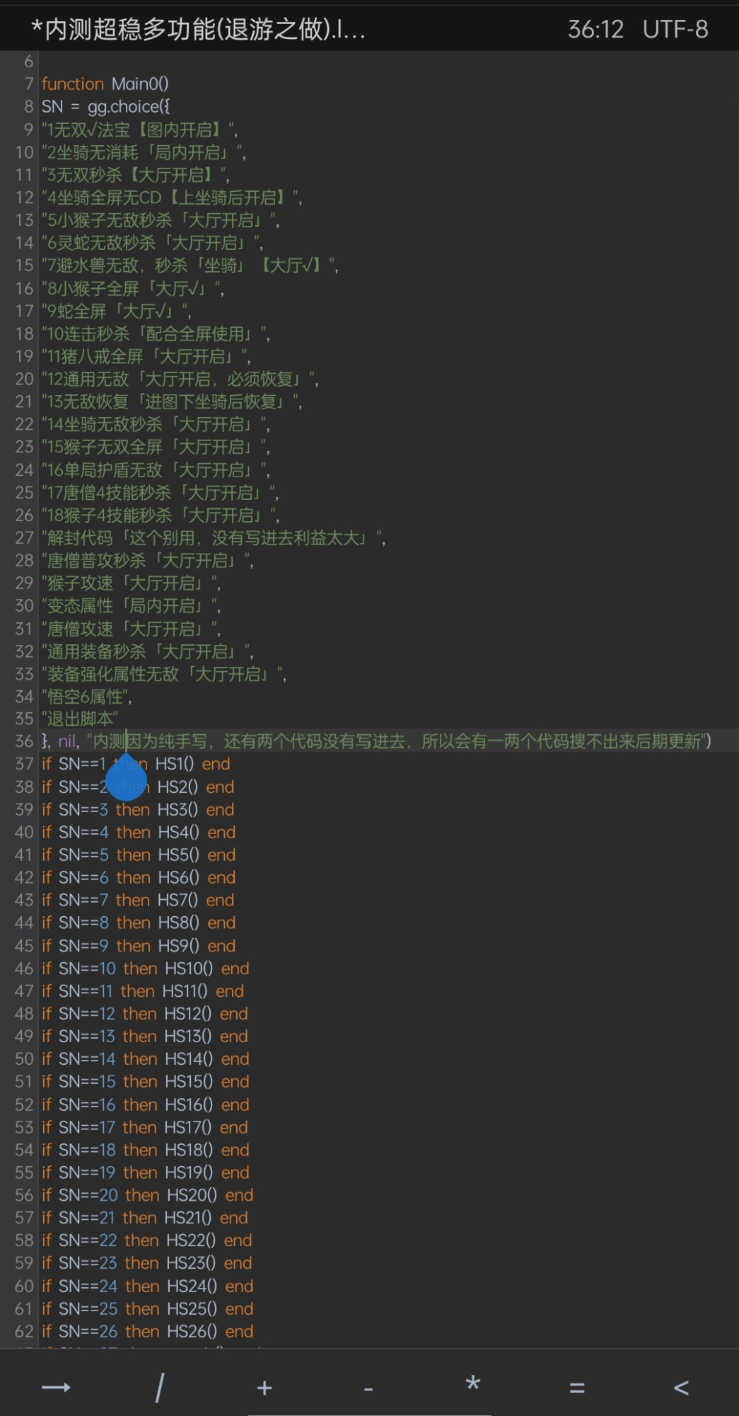 Screenshot_2025-01-20-08-56-14-71_9e8df3d0c7c1f50248b6ee043a653d26.jpg