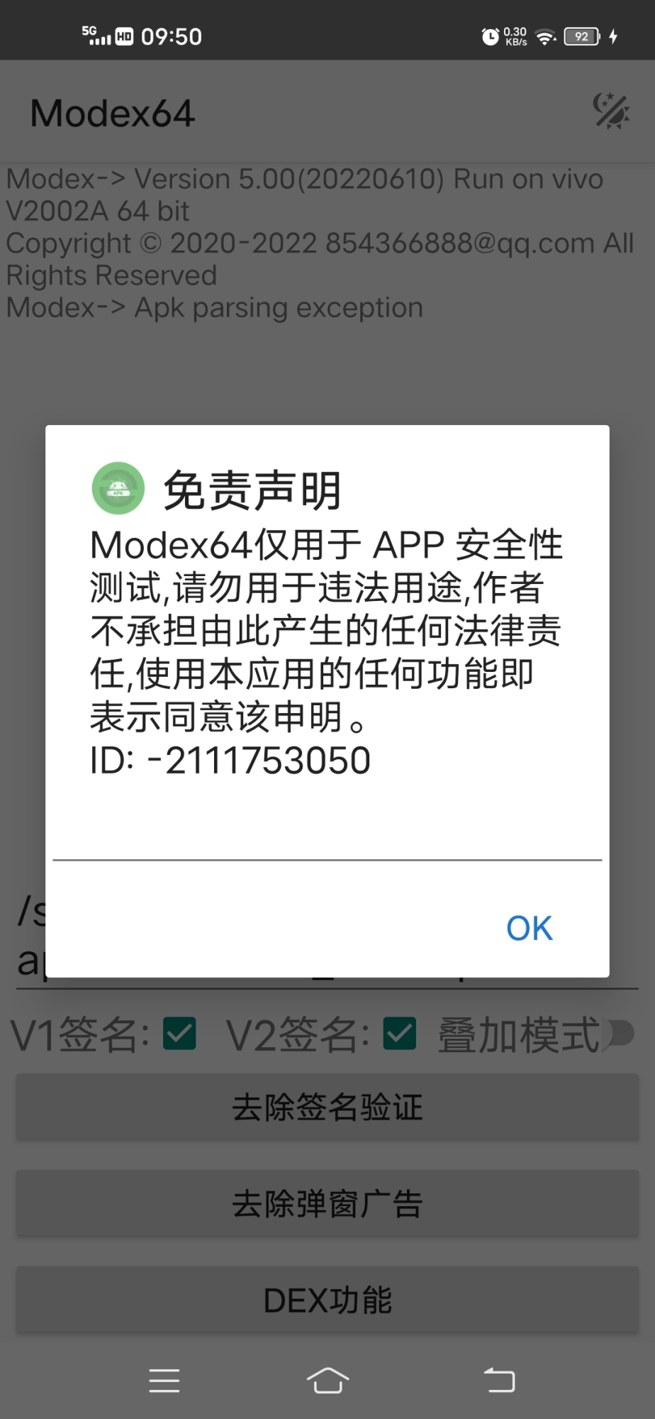 Screenshot_20250120_095023.jpg