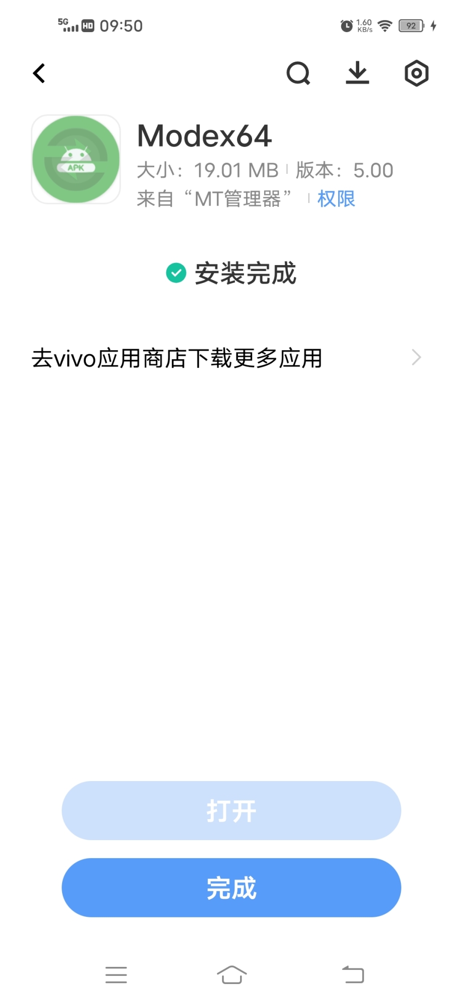 Screenshot_20250120_095002.jpg