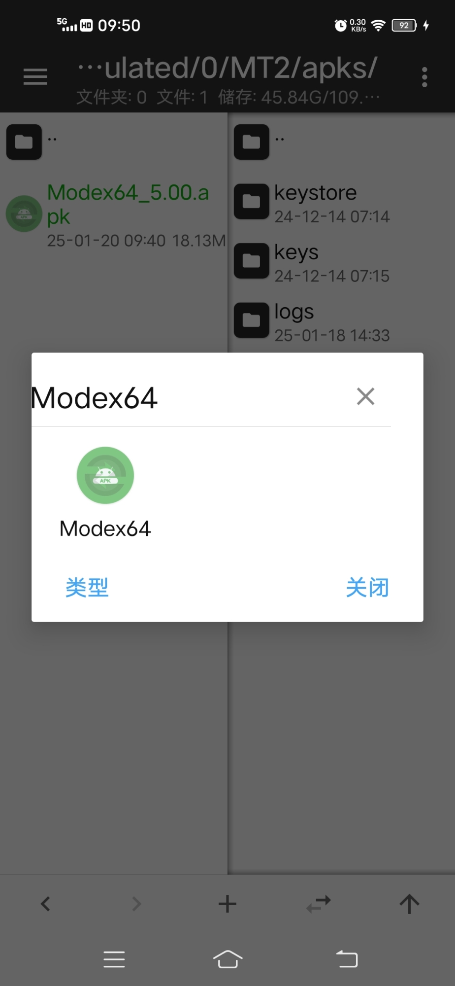 Screenshot_20250120_095043.jpg