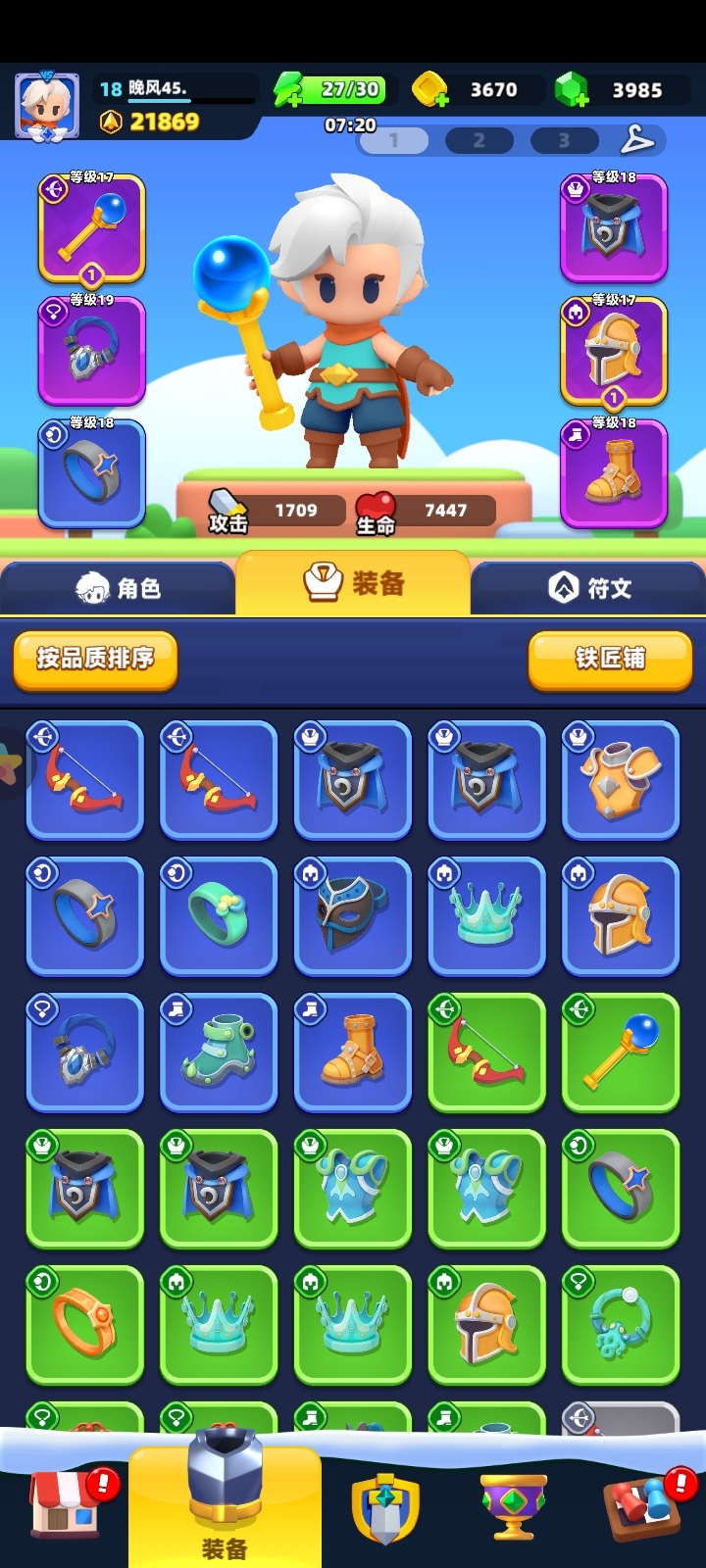 Screenshot_2025-01-22-22-22-51-82.jpg