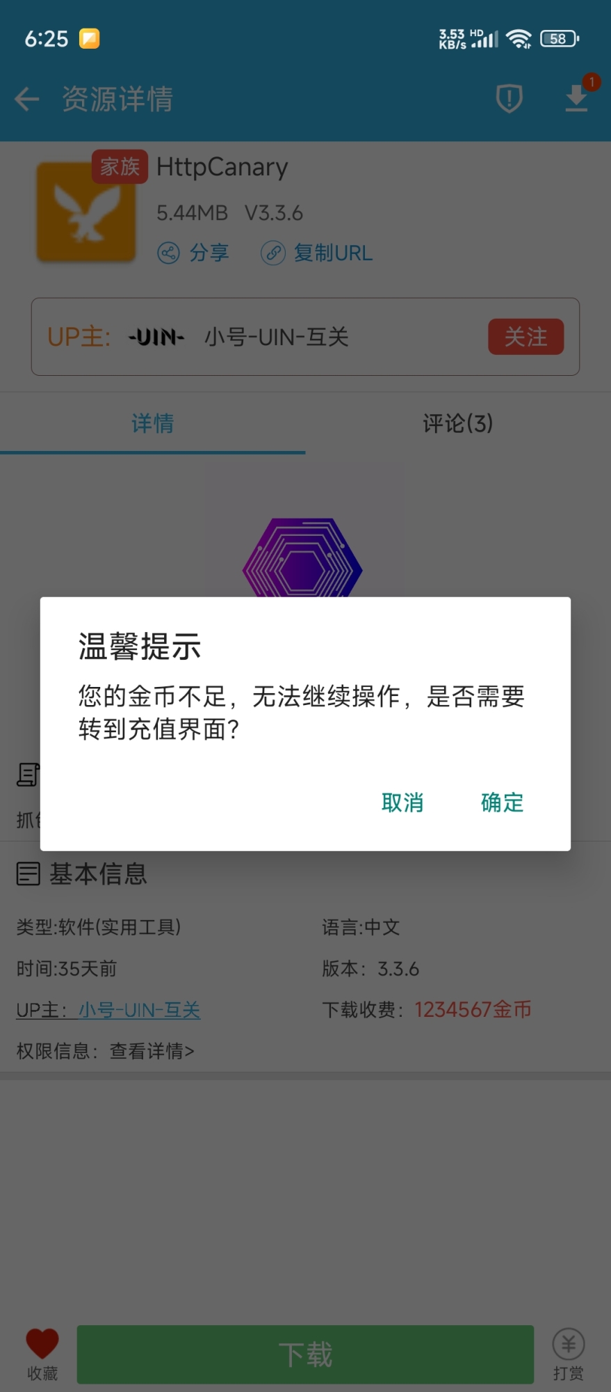 1000015751.jpg