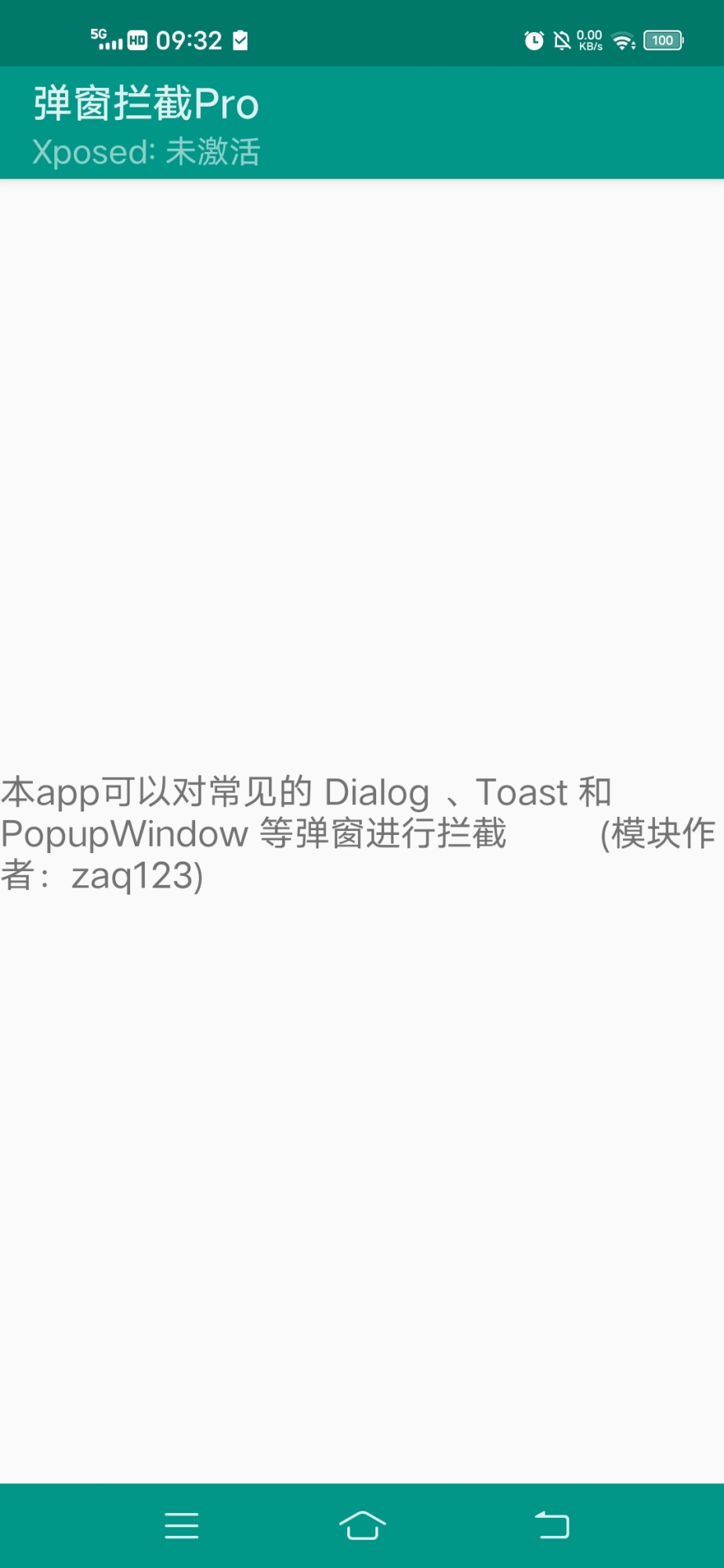 Screenshot_20250130_093251.jpg