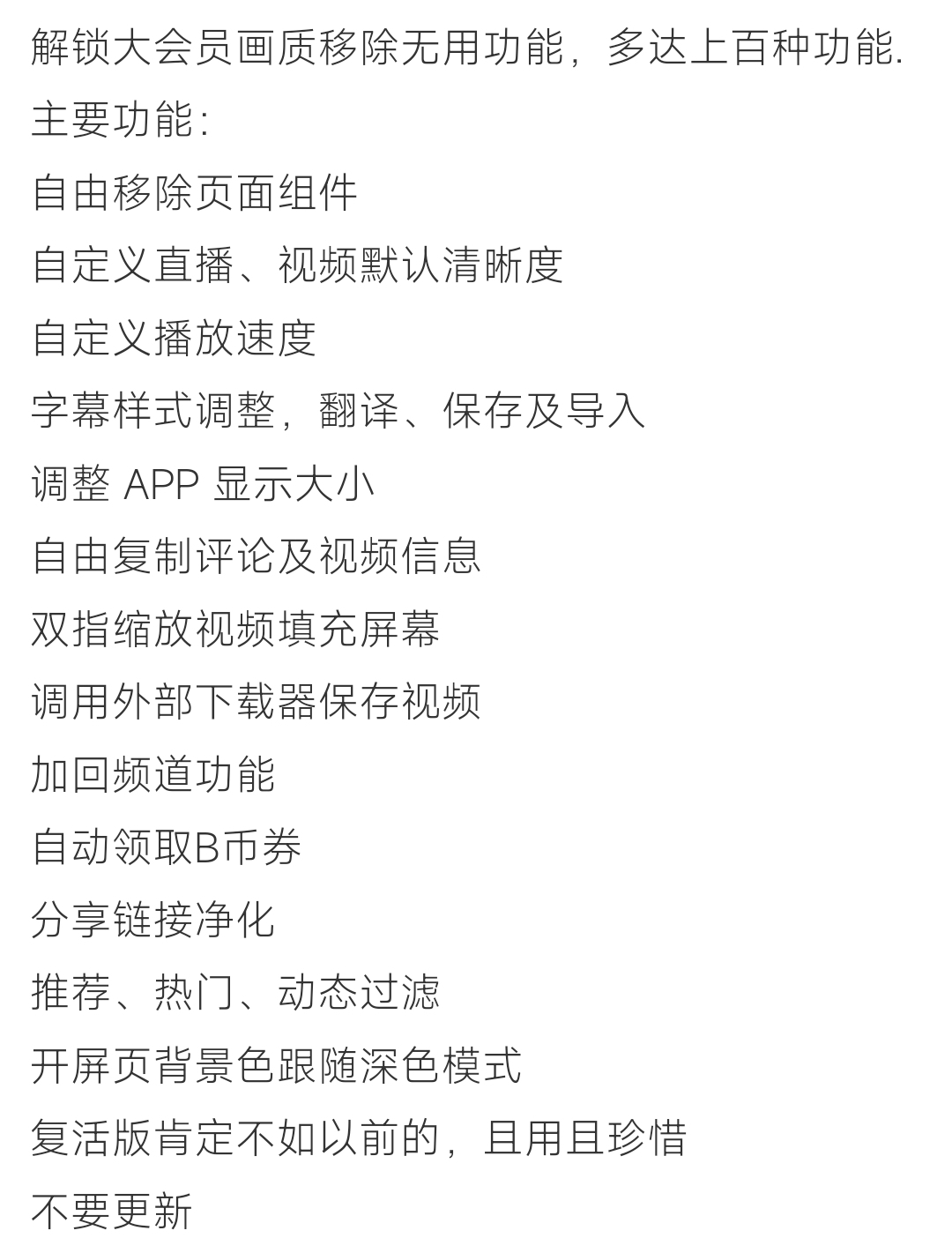 Screenshot_2025-02-12-15-10-38-856_com.android.browser-edit.jpg