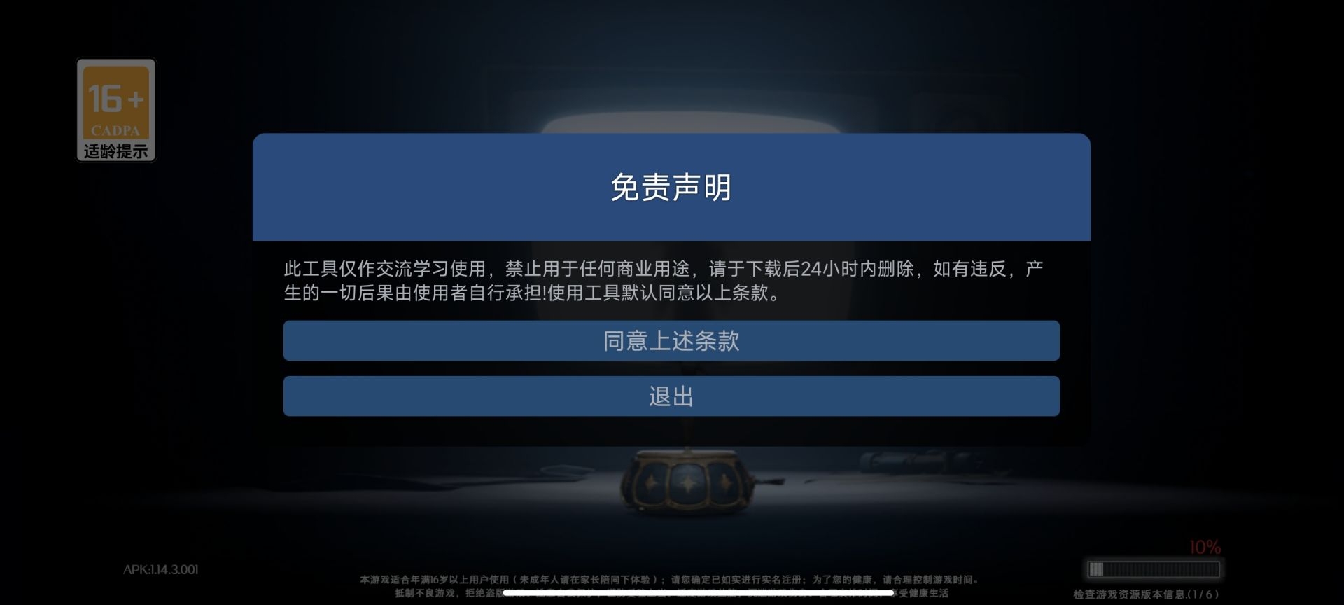 _-306487734__5c585b794cc538609a15d65a95b68ba5_1603666378_Screenshot_2025-03-04-0.jpg