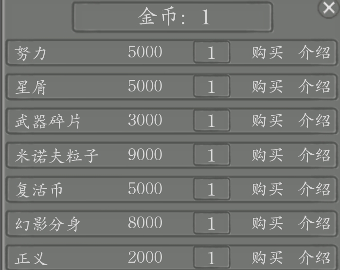 11.png