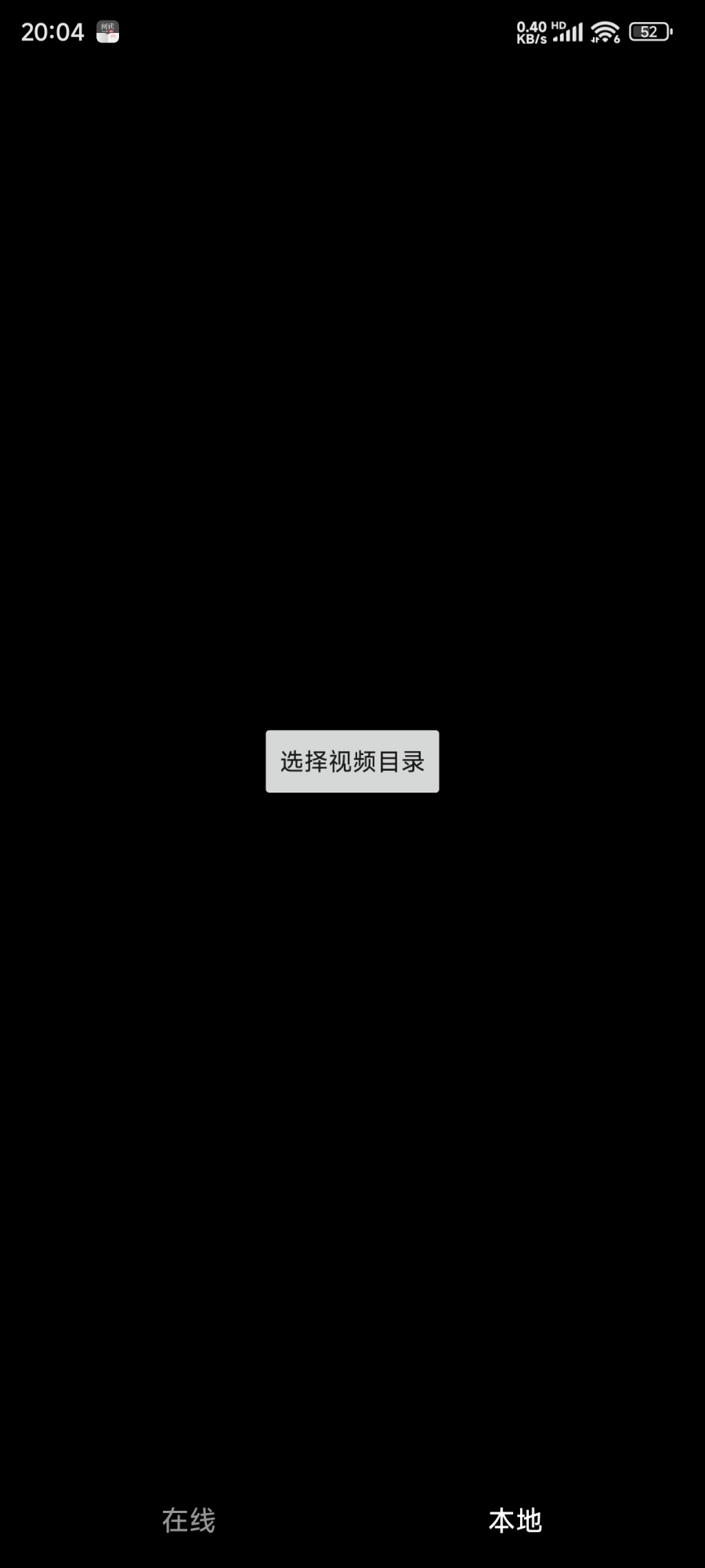 Screenshot_2025-03-24-20-04-52-624_com.mnsp.diz.jpg