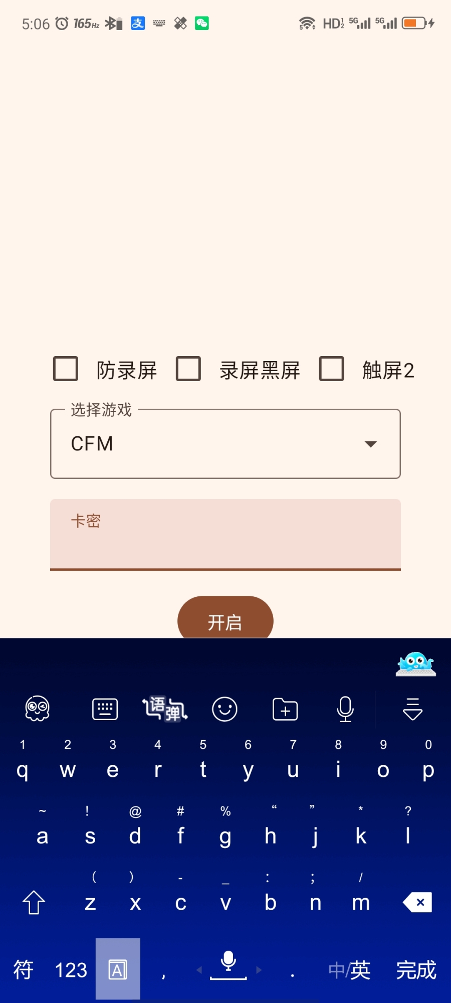 Screenshot_2025-04-01-17-06-22-081.jpg