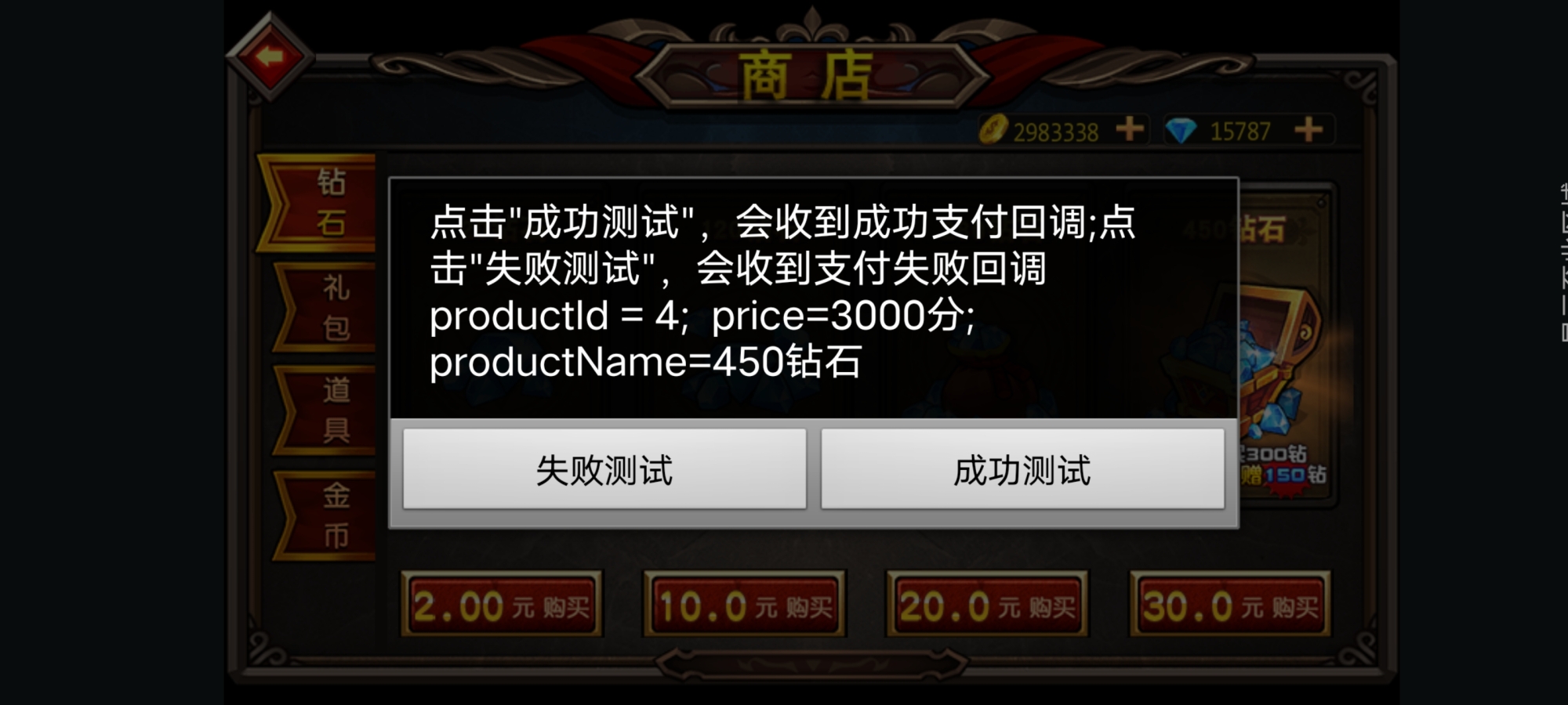 Screenshot_20250411_200958.jpg