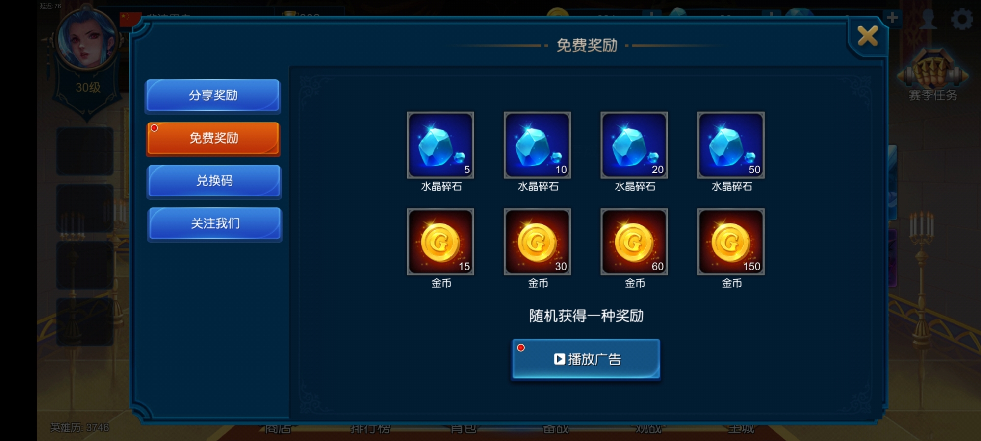 1000013917.jpg