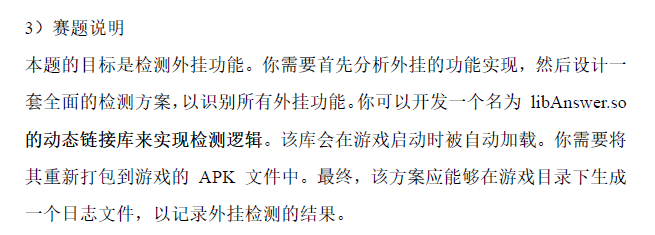 截图202504152249011763.png