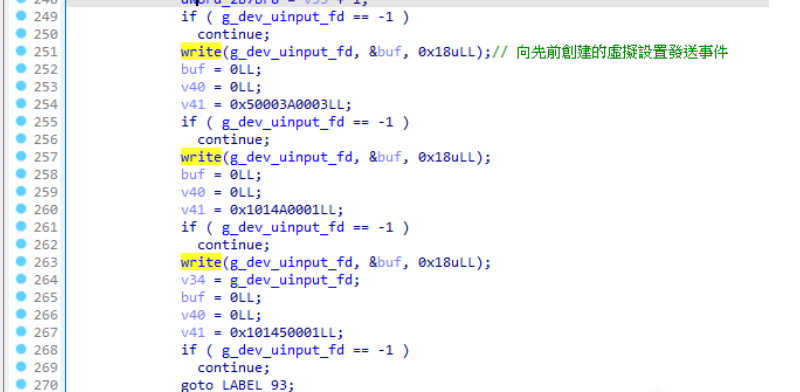 截图202504152259029857.png