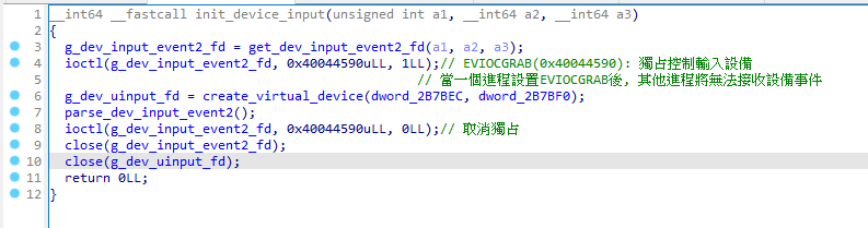 截图202504152259125362.png