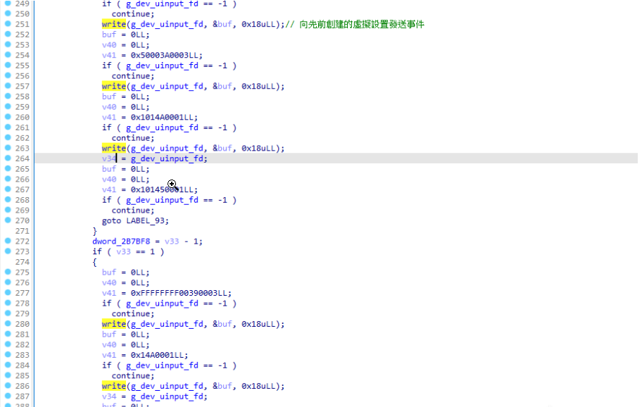 截图202504152300558344.png