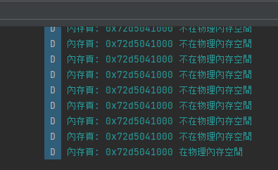 截图202504152302302796.png