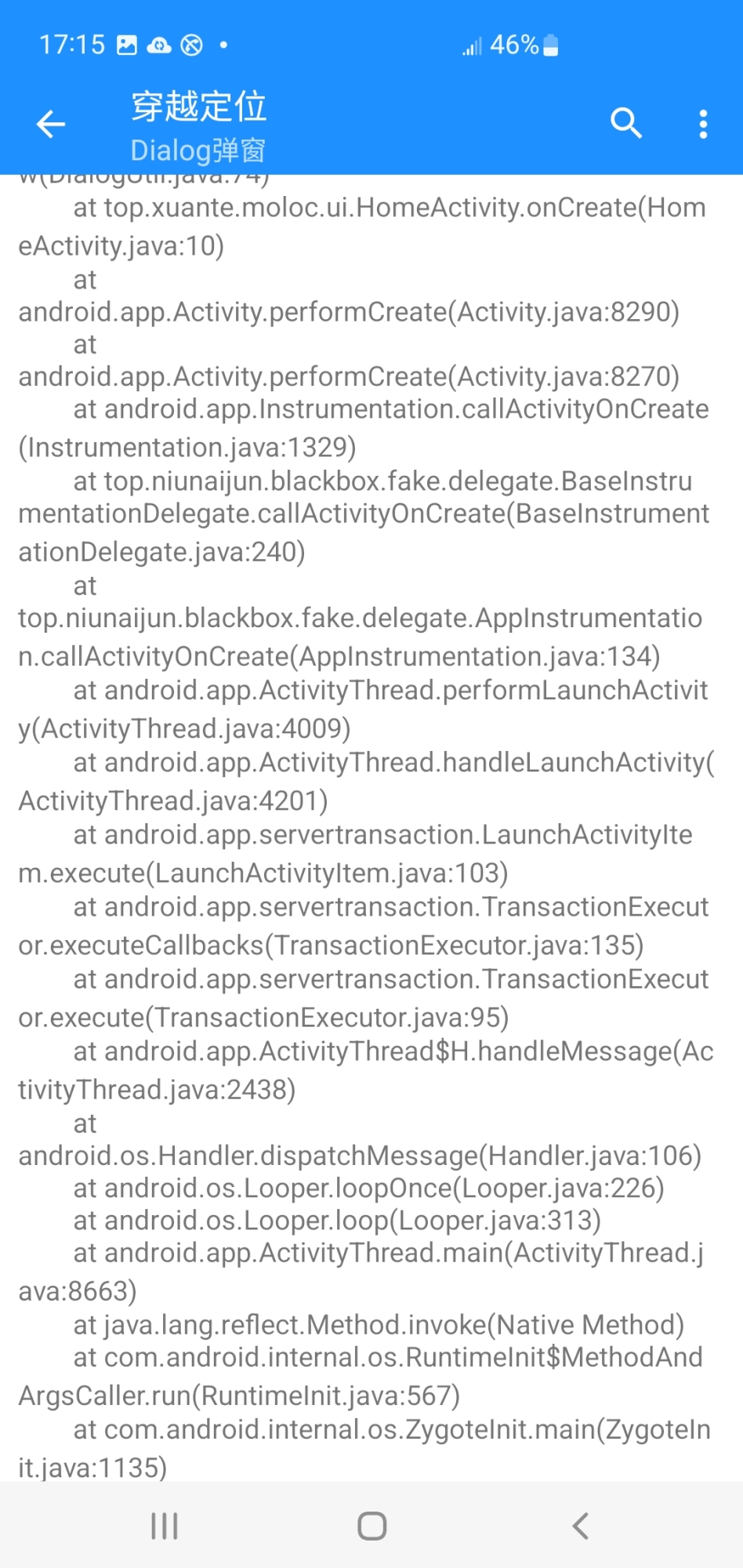 Screenshot_20250518-171557_BlackBox64.jpg