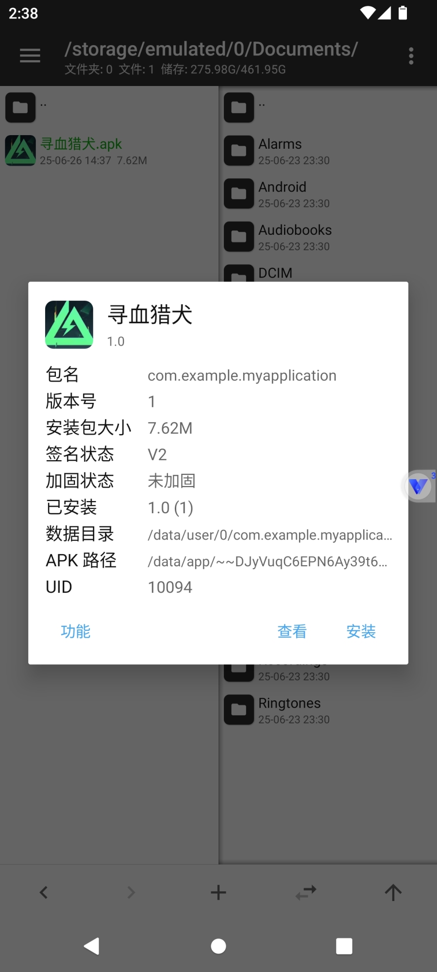 1000144212.jpg