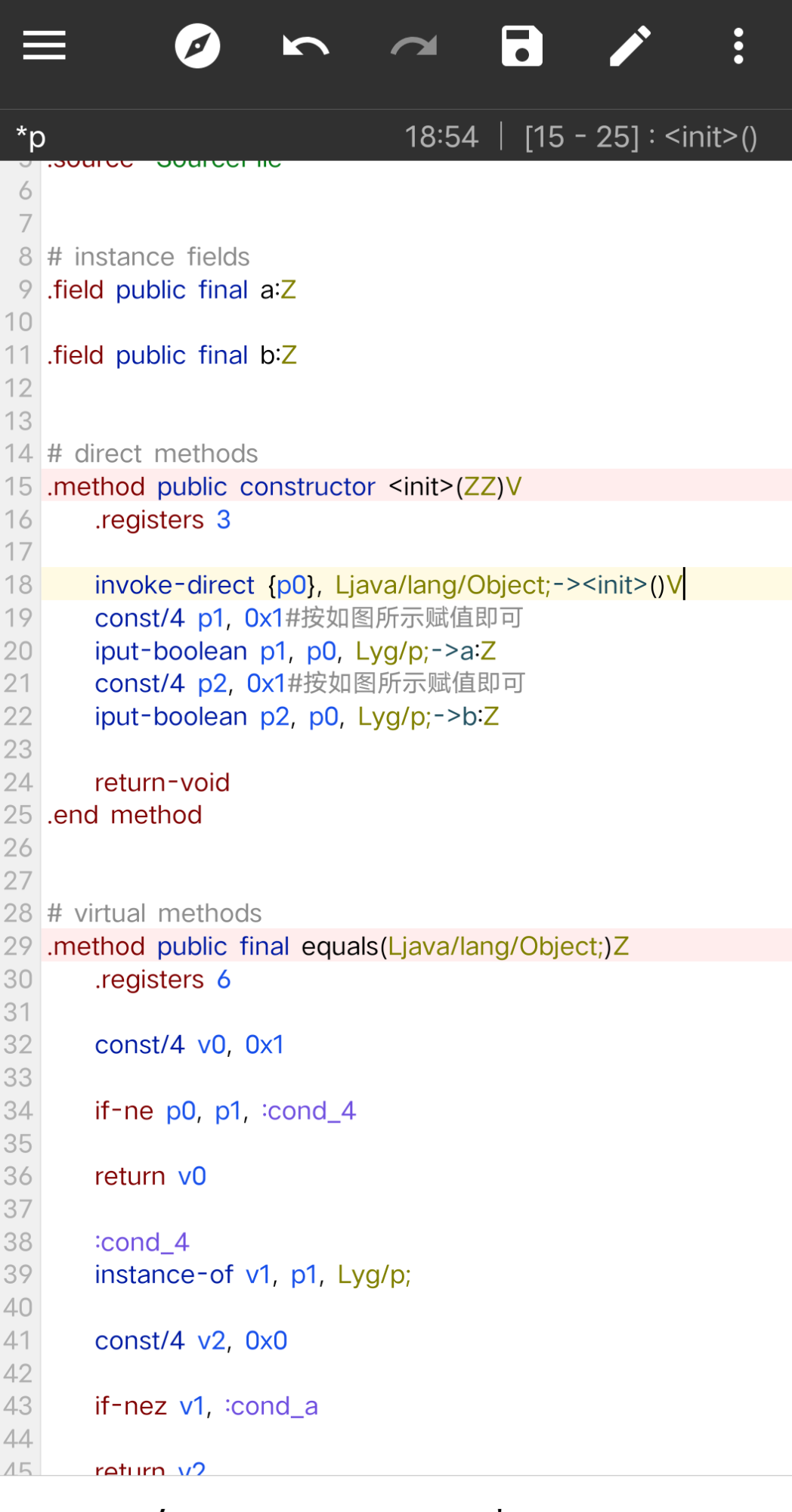 Screenshot_2025_0704_204742.png