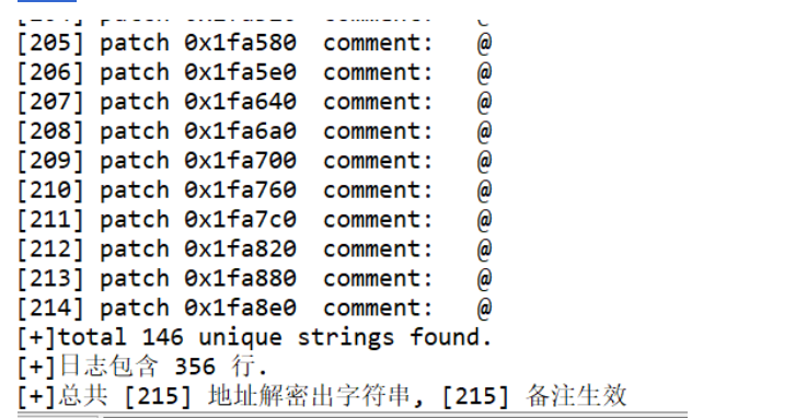 截图202507061450532018.png