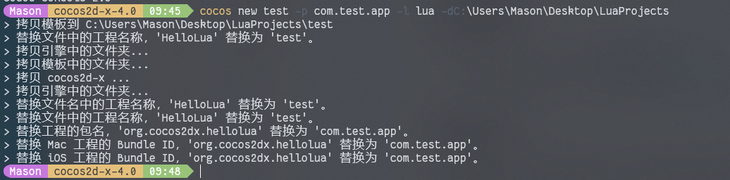 截图202507131404194224.png