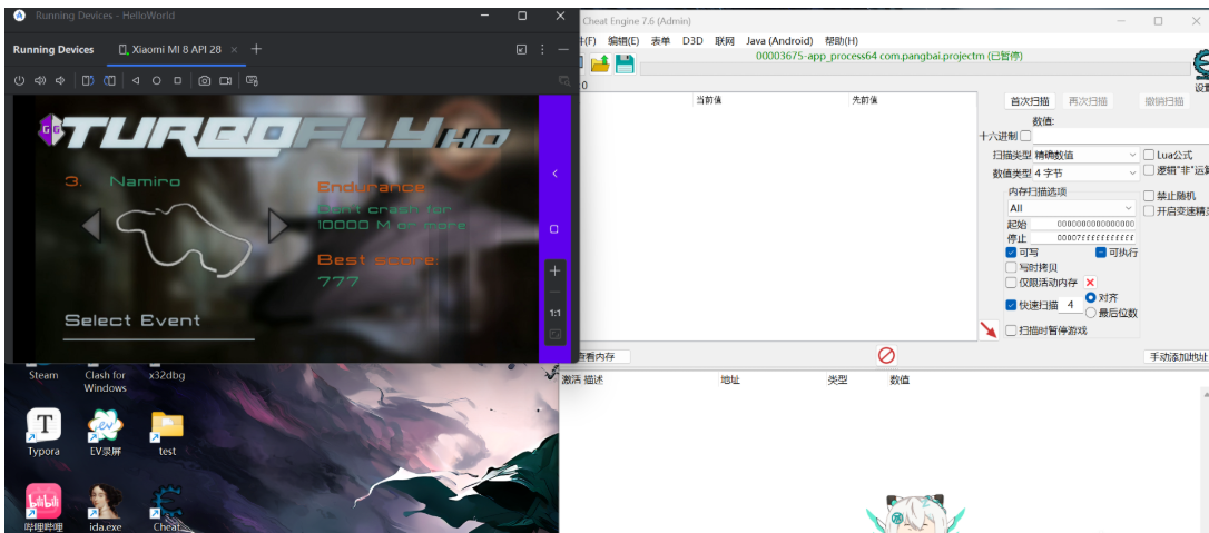 截图202508051020533157.png
