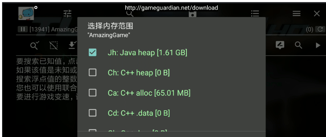 截图202508051021308797.png