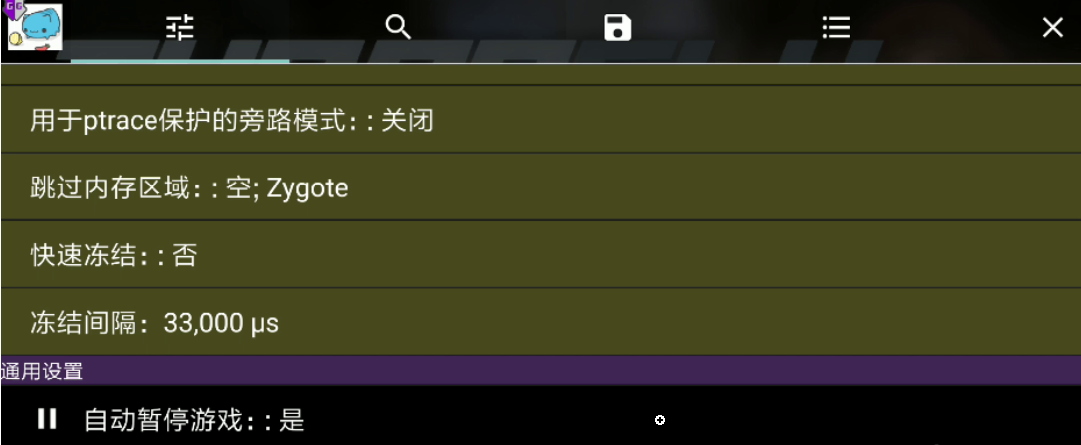 截图202508051021499293.png