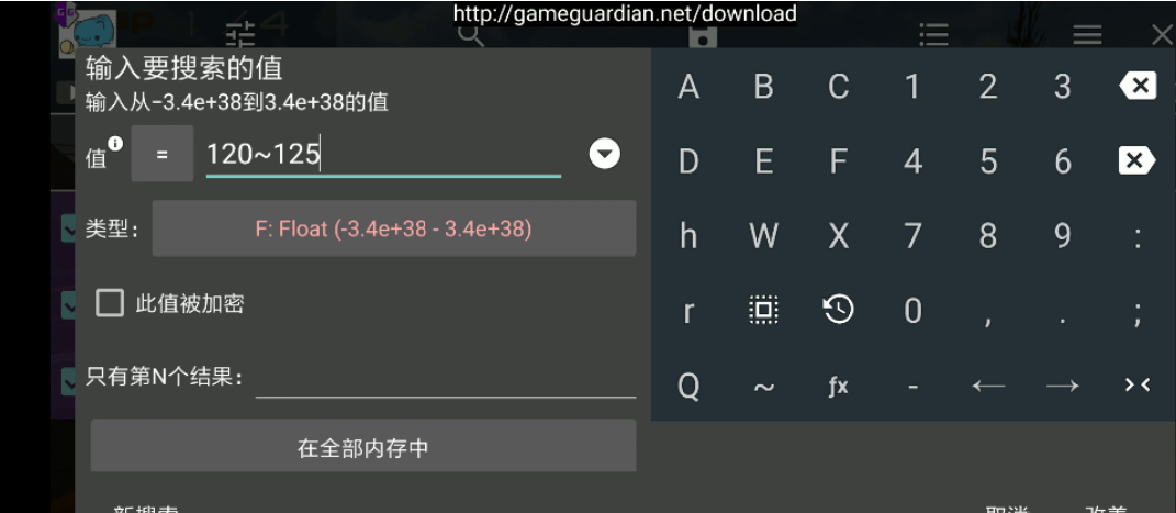 截图202508051023103051.png