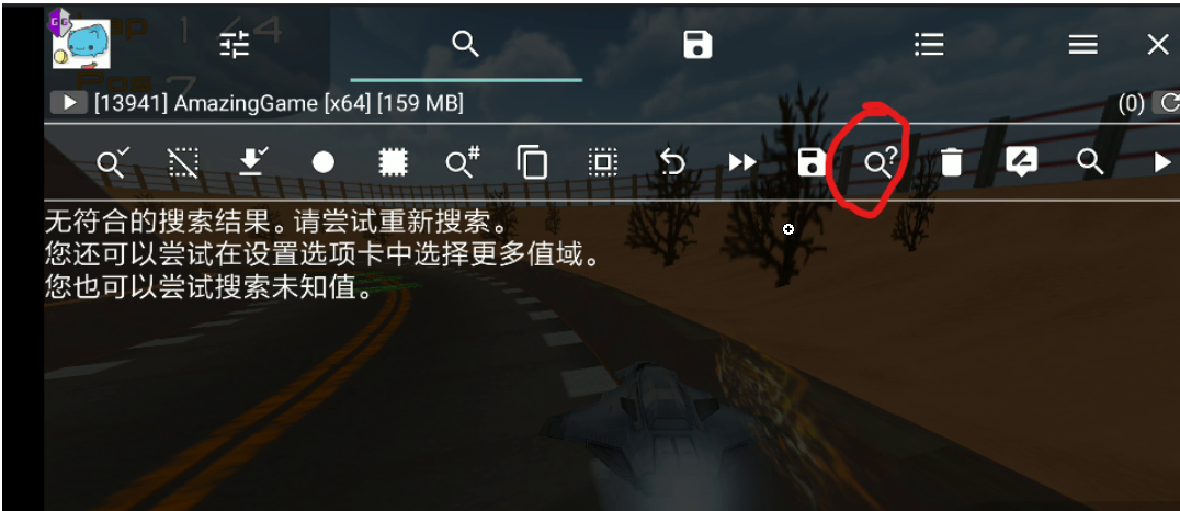 截图202508051024079581.png