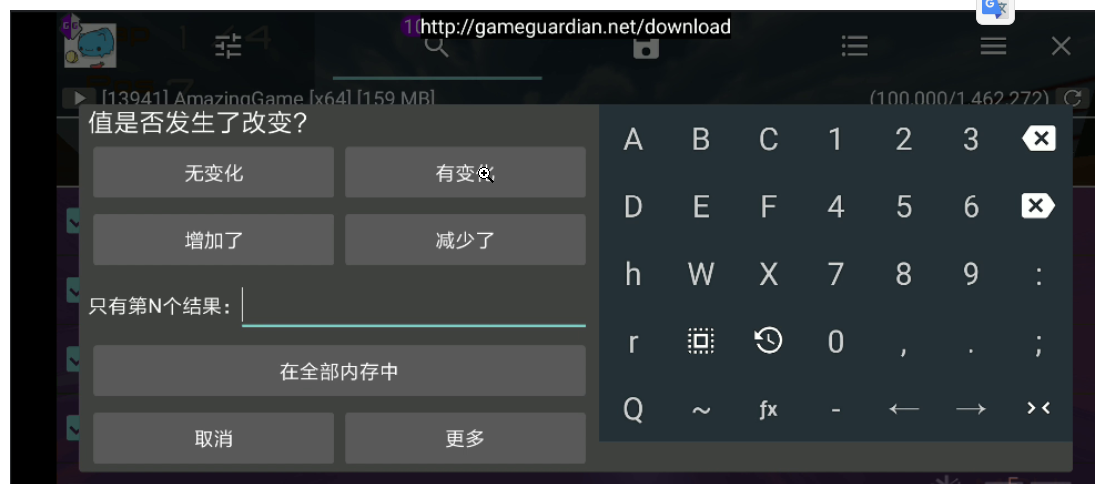 截图202508051024258307.png