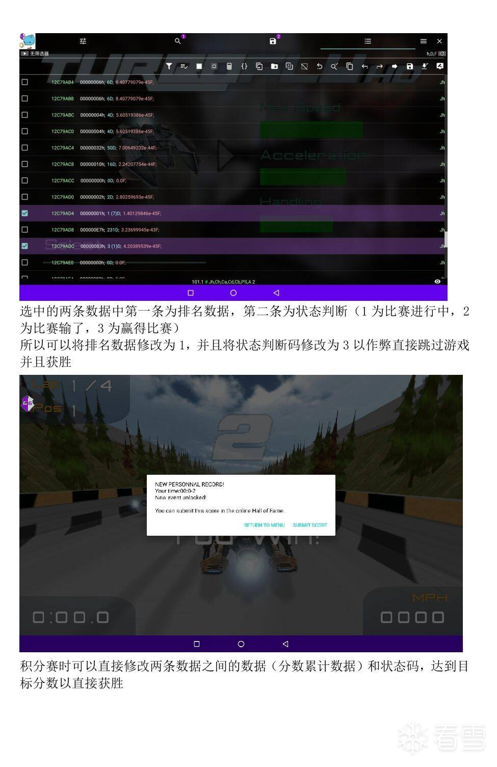 截图202508051027568542.png