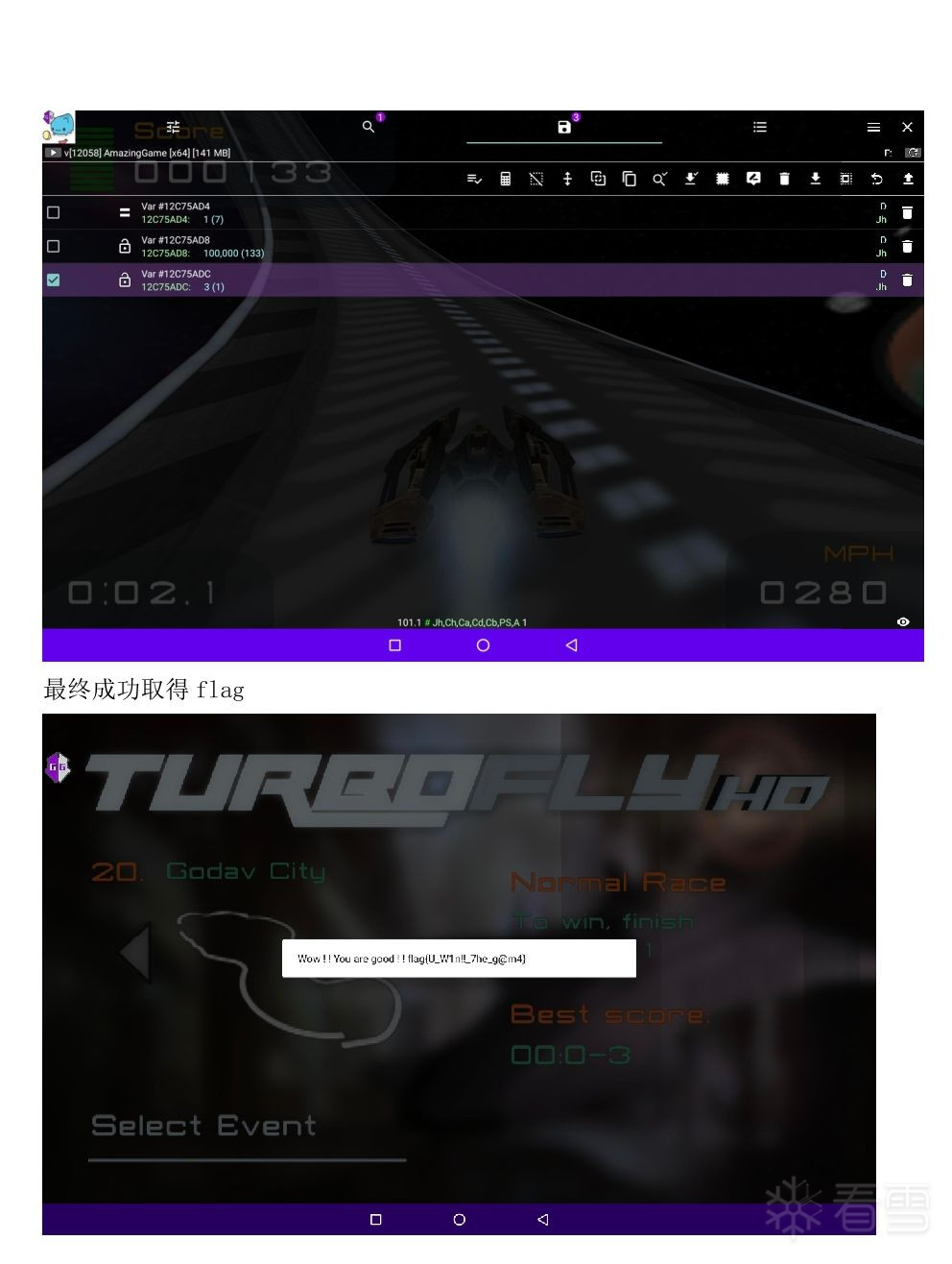 截图202508051028113934.png