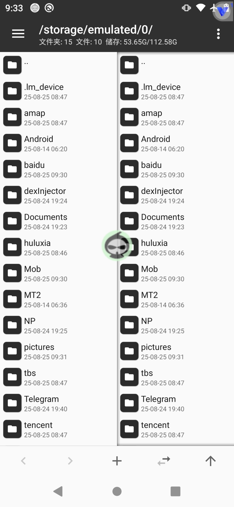 Screenshot_20250825_093316_com.vphonegaga.titan.jpg