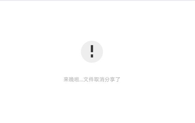 Screenshot_2025-08-28-01-46-23-423_com.android.chrome.png