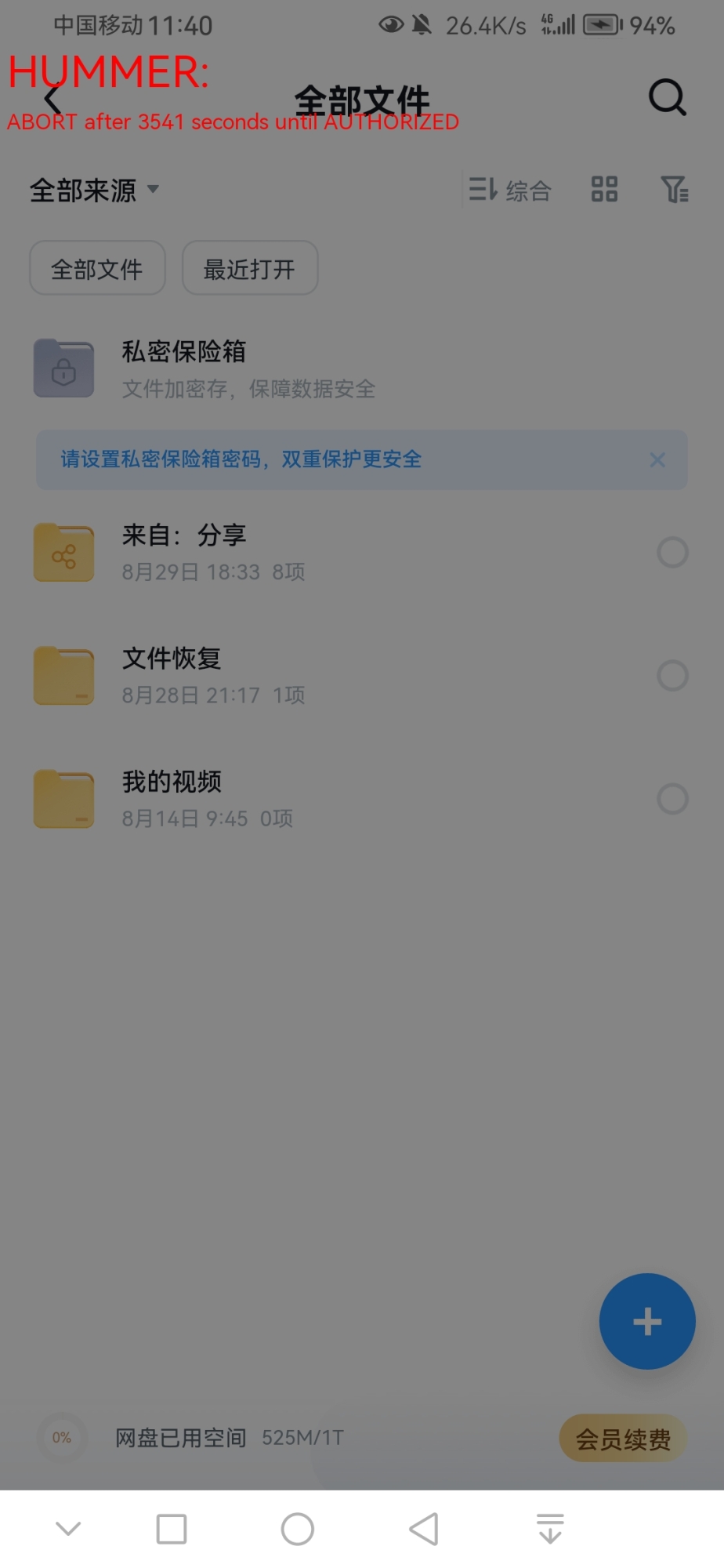 Screenshot_20250921_114042_com.ucmob.jpg