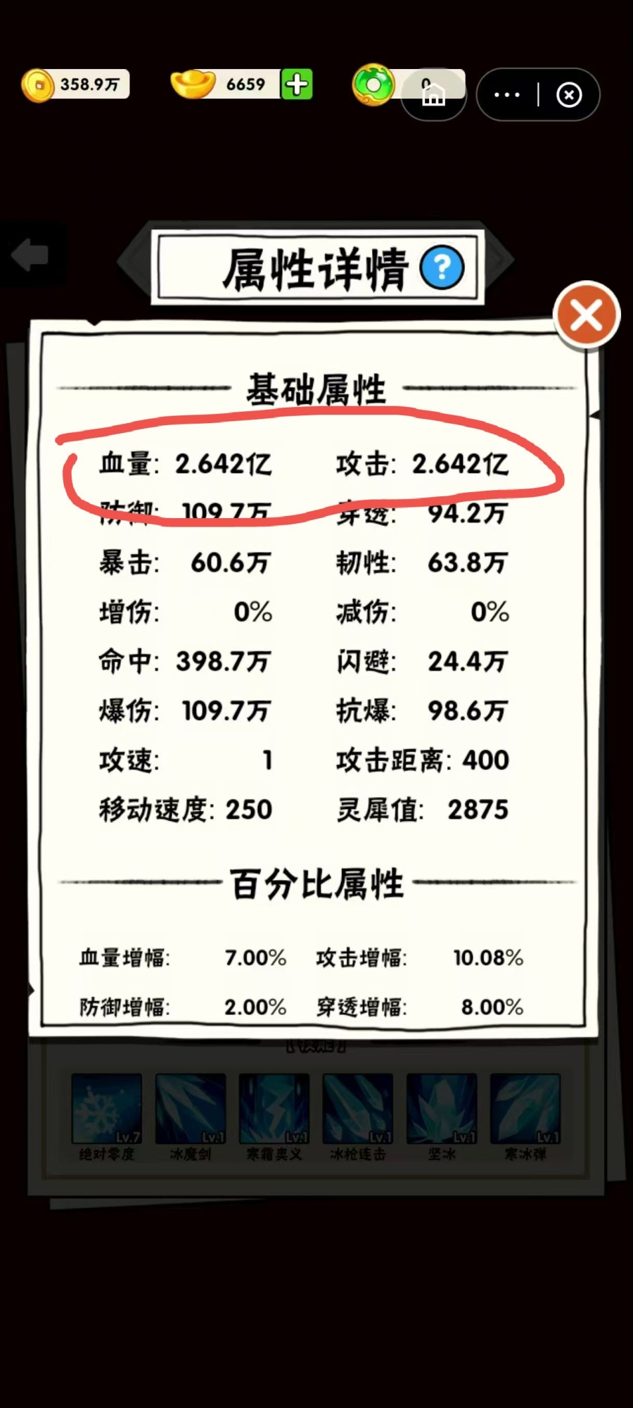 qq_pic_merged_1759468309448.jpg