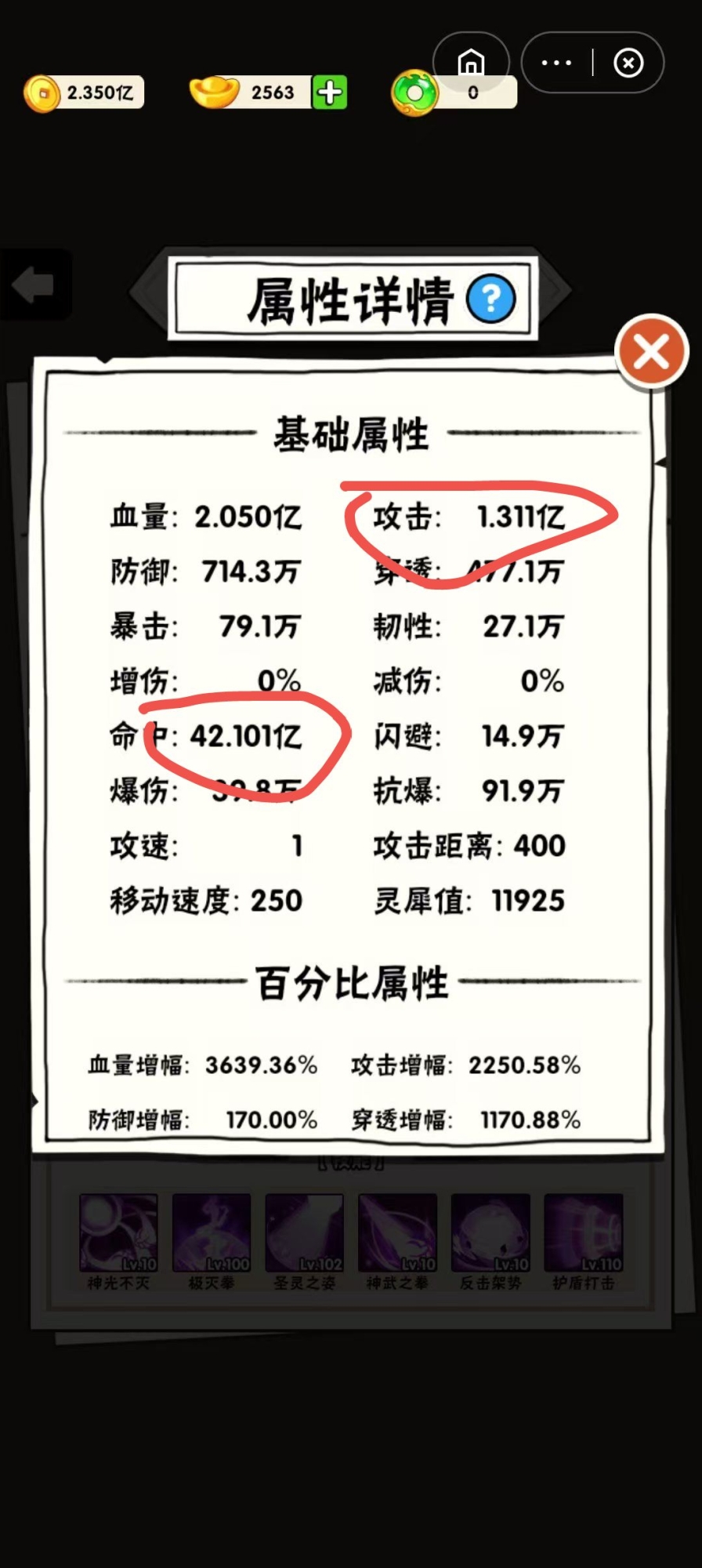 qq_pic_merged_1759468294189.jpg