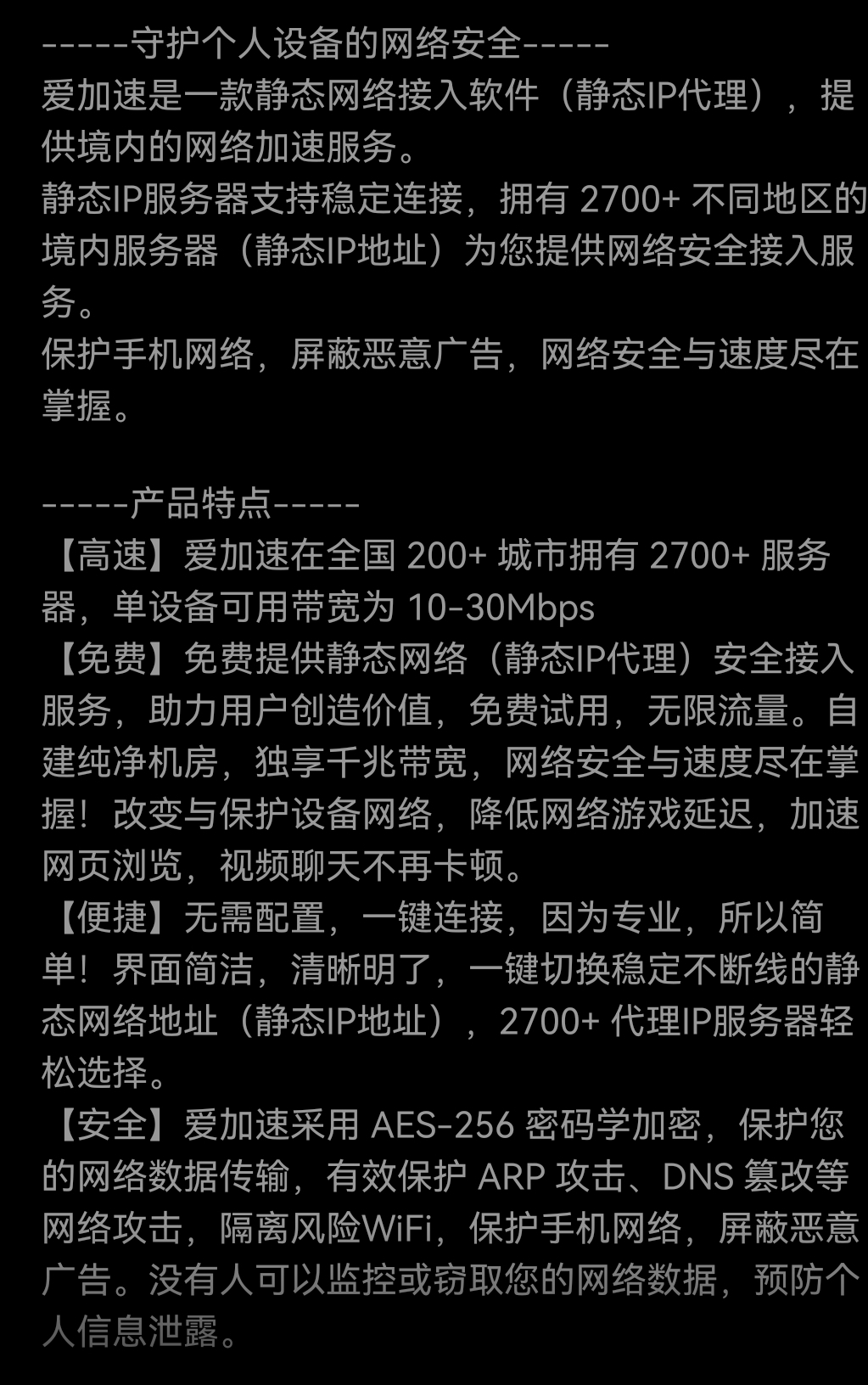 Screenshot_20251005_094229.jpg